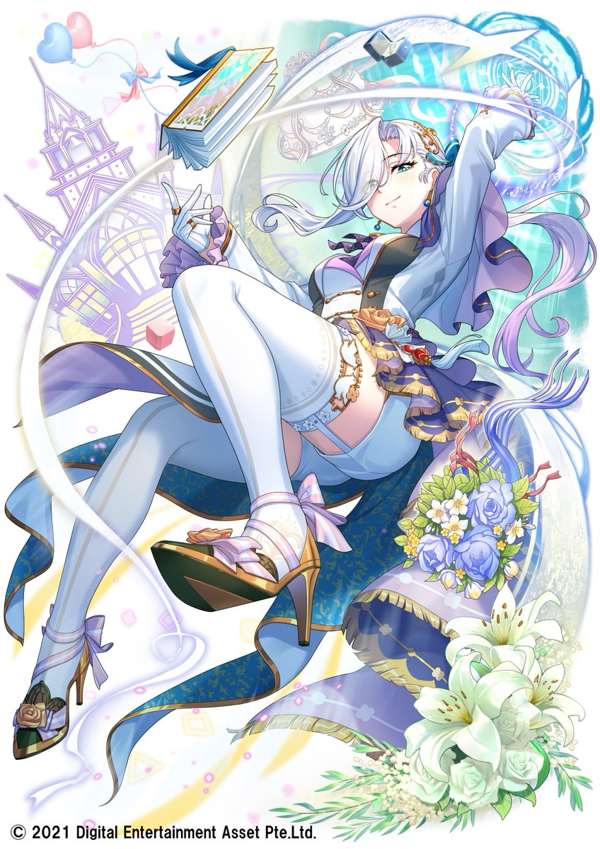 NFT