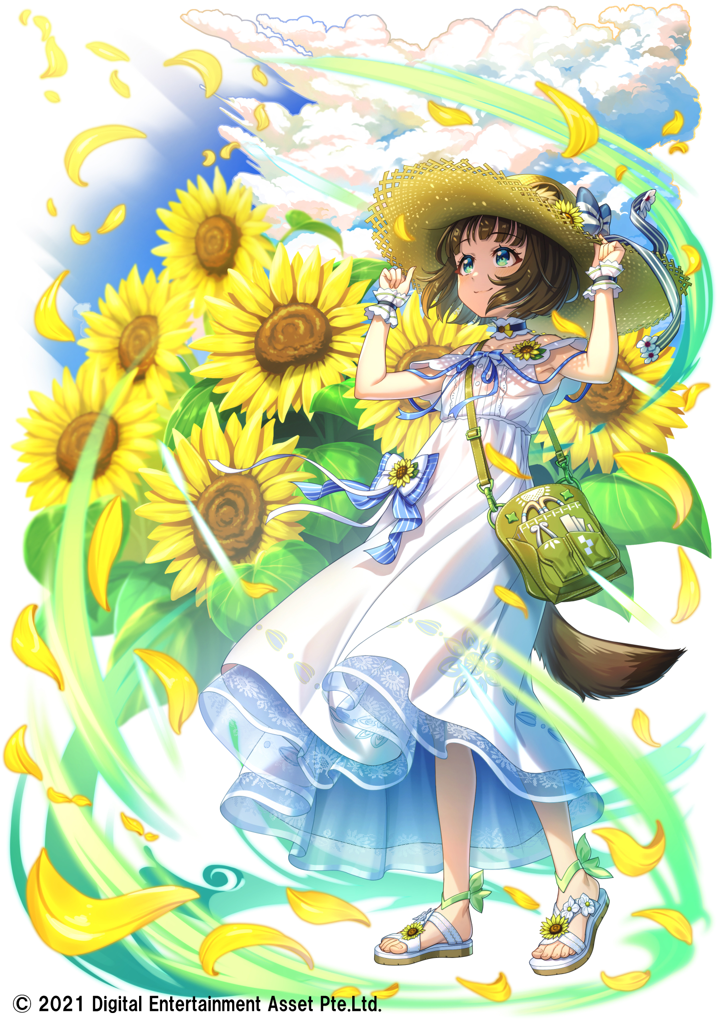 Summer Time Memory
