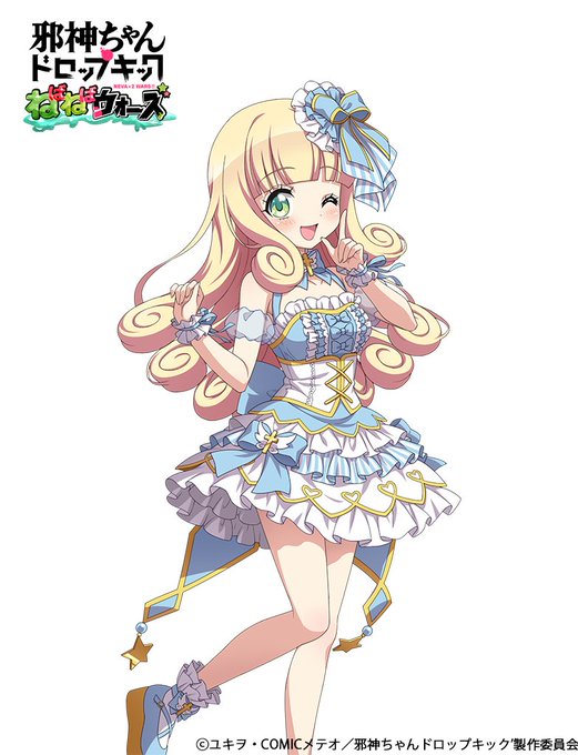 ぽぽろん(アイドル)