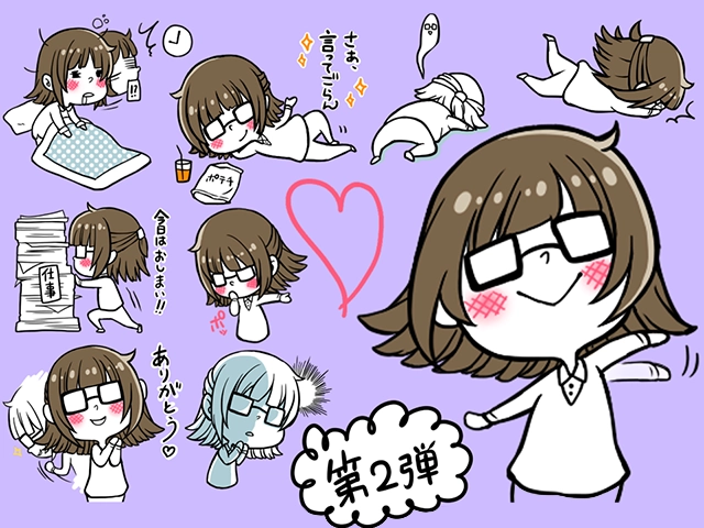 LINEスタンプ 3