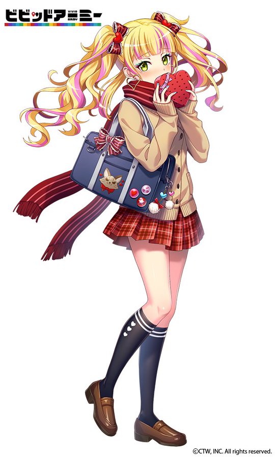 ジュリア　バレンタインスキル