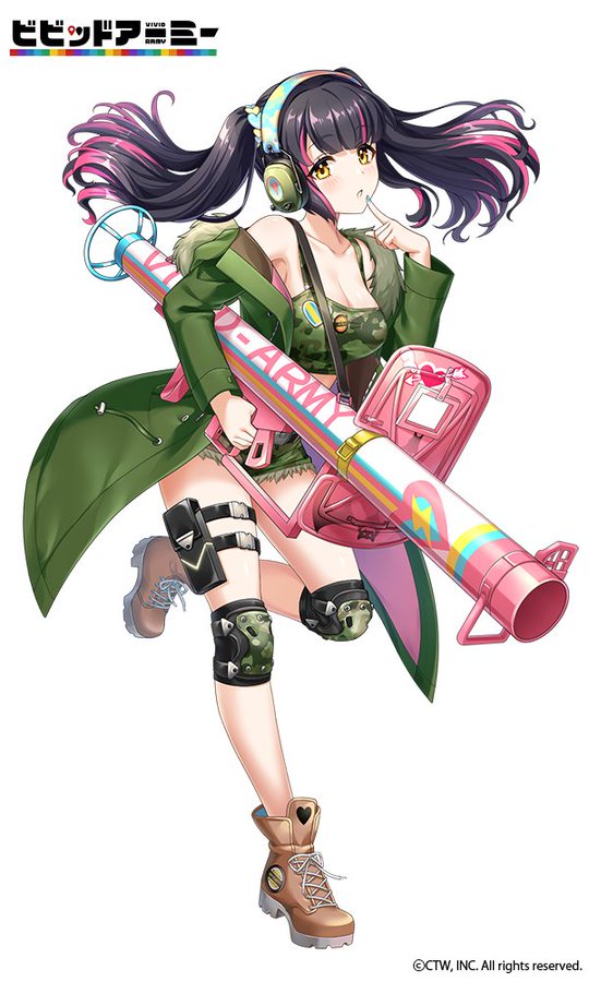 ツァーシュ