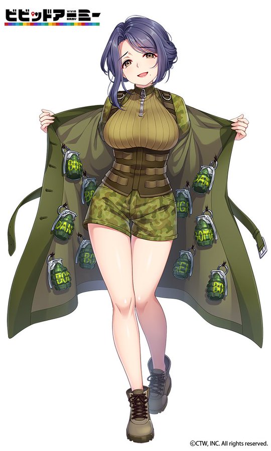 パイナ