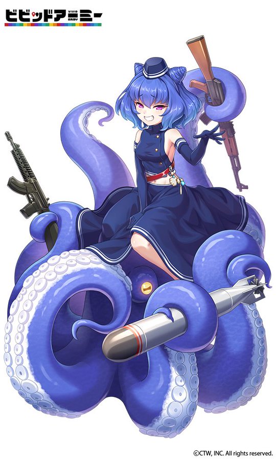 オーパス