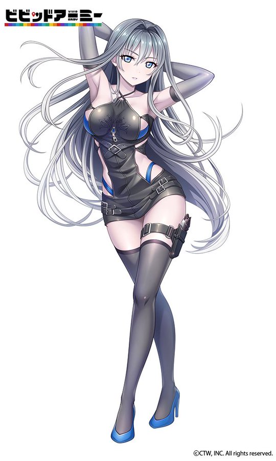 ベアトリス
