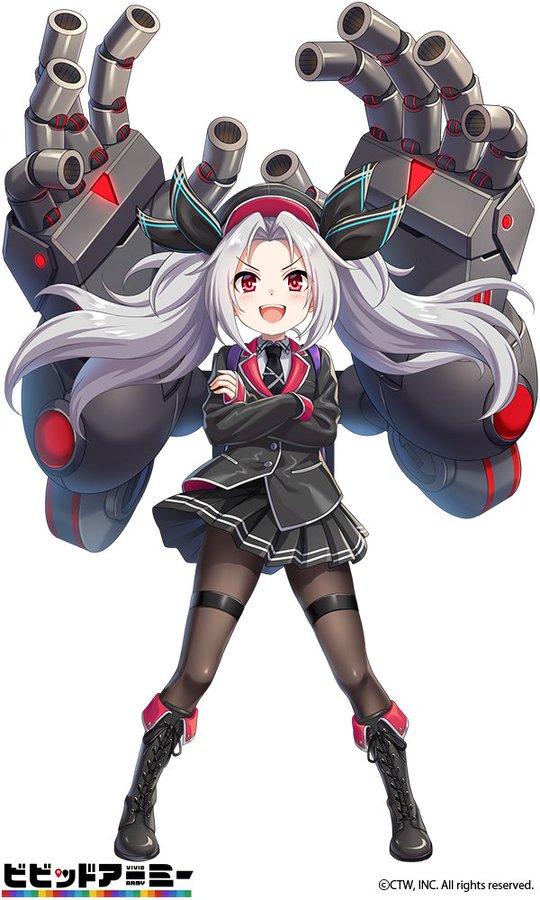 バルカン