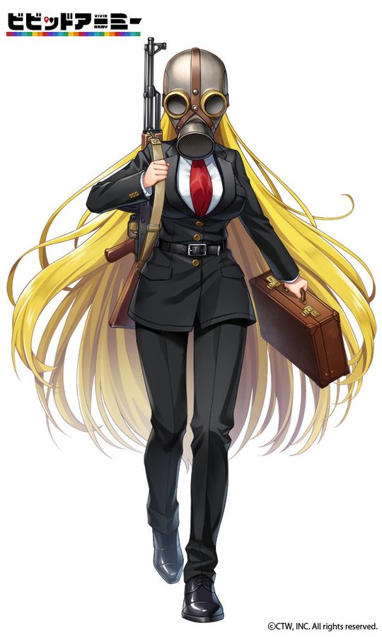 ダブル