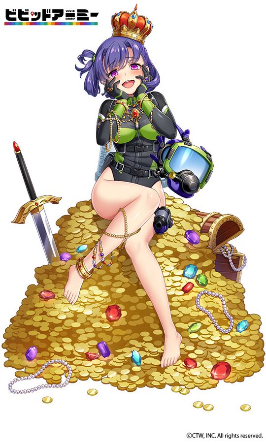 クィント
