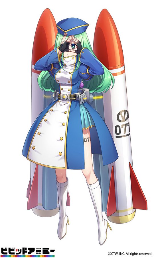 ミザリィ