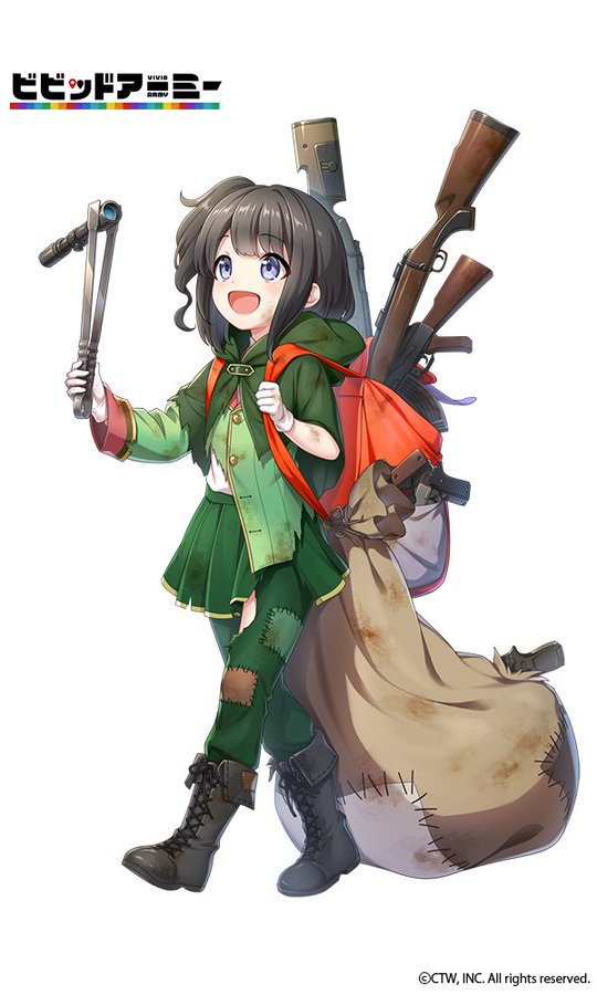 リトリ