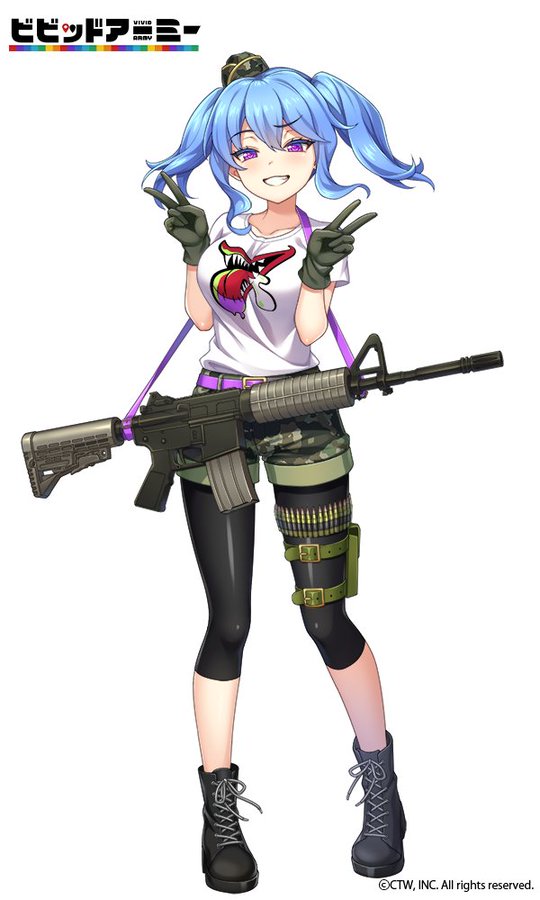 ミーク