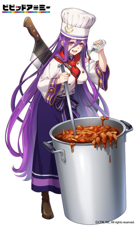 ライズ